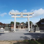 広島護国神社