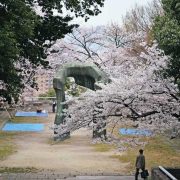 比治山公園