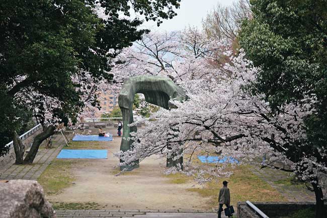 比治山公園