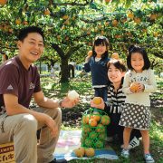 世羅幸水農園 ビルネ・ラーデン