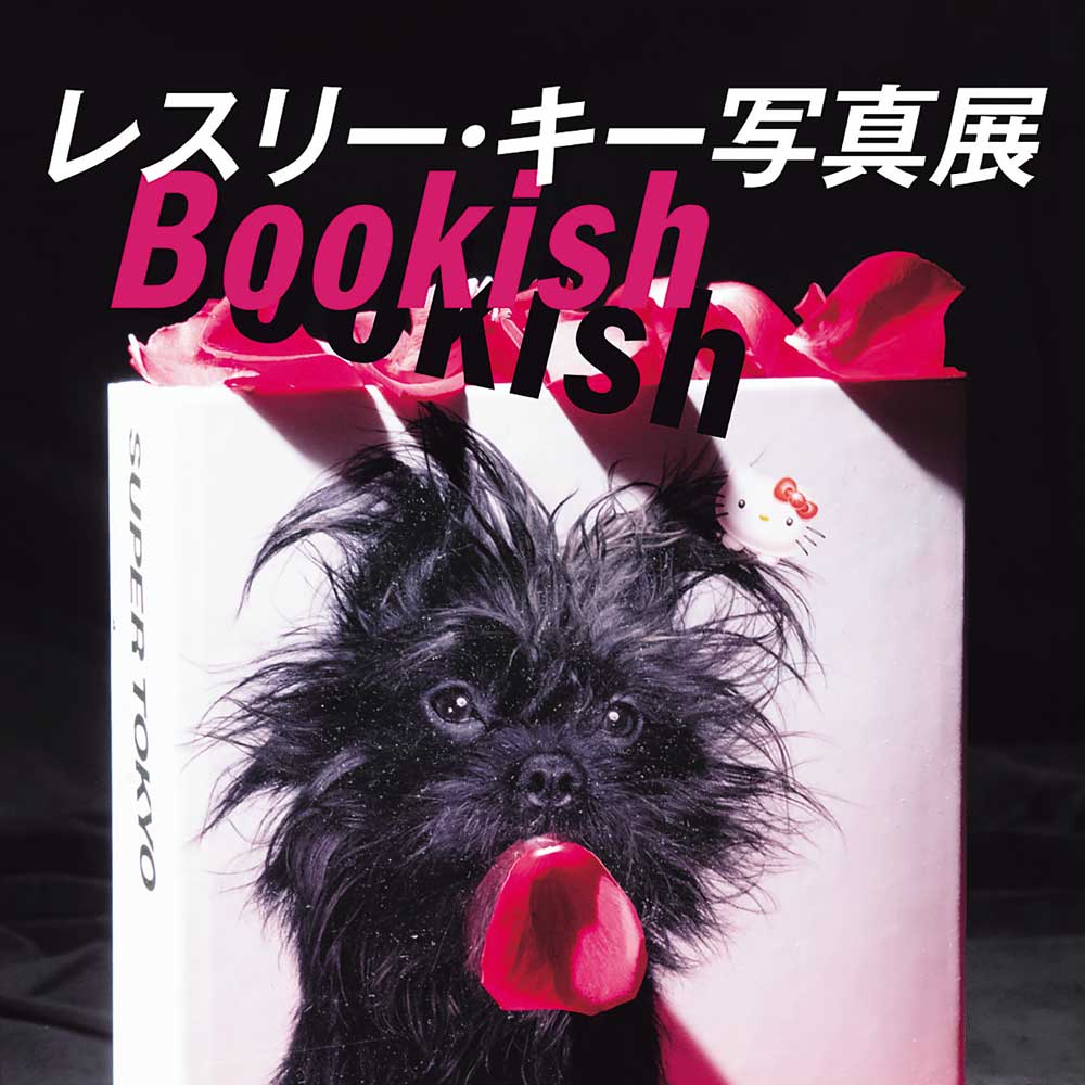 開催中 ? 11／8（日）レスリー・キー写真展「Bookish」