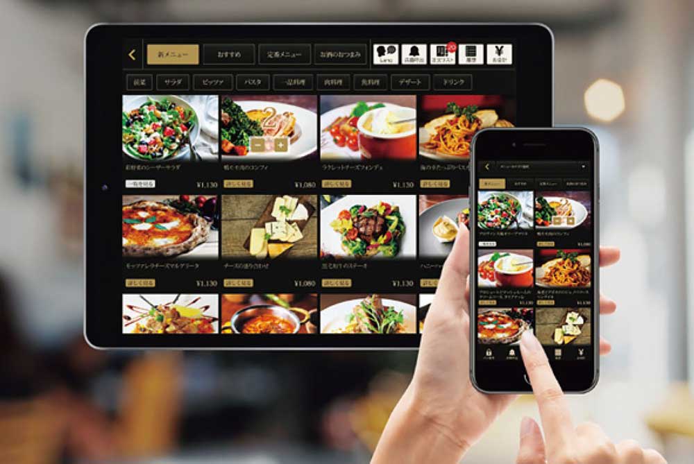 スマホで注文をスマートに！