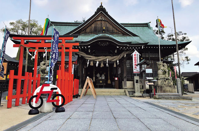 大山神社