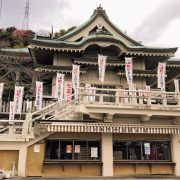 三輪明神広島分祠