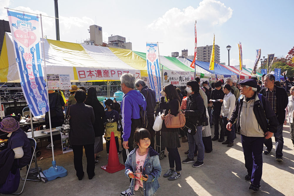 11／10（日）　2019 くれ食の祭典