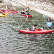 おおさ源流公園