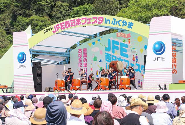 2023 JFE 西日本フェスタ in ふくやま @JFEスチール株式会社 西日本製鉄所（福山地区）