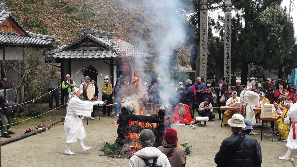 3／4（木）十輪院春の大祭（火渡り秘法）