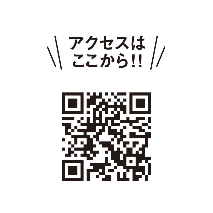 カープ選手のポスターをもらおう！