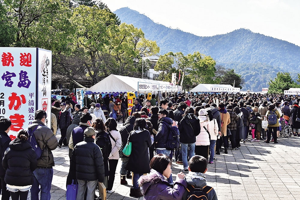 2／8（土）・2／9（日）　第36回 宮島かき祭り