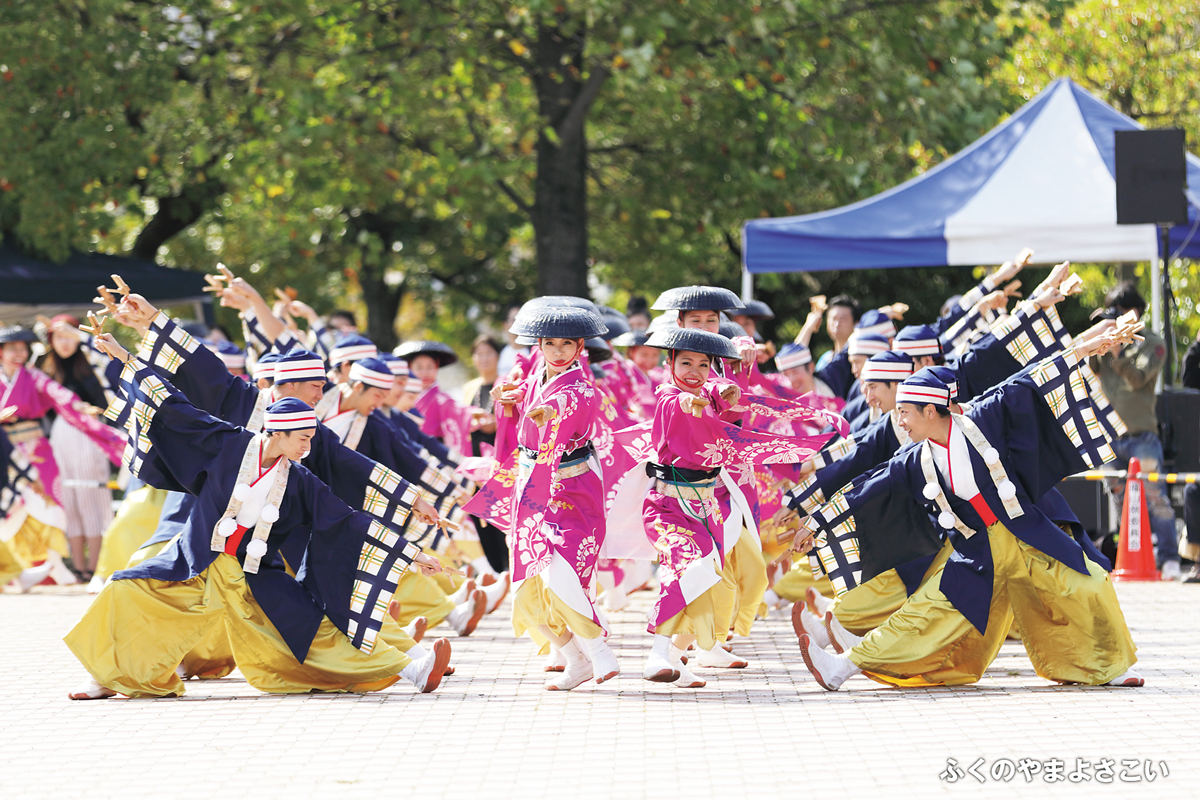 9／22（日）　第4回 ふくのやまよさこい