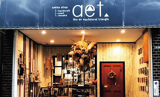 zakka shop aet. 4th anniversary