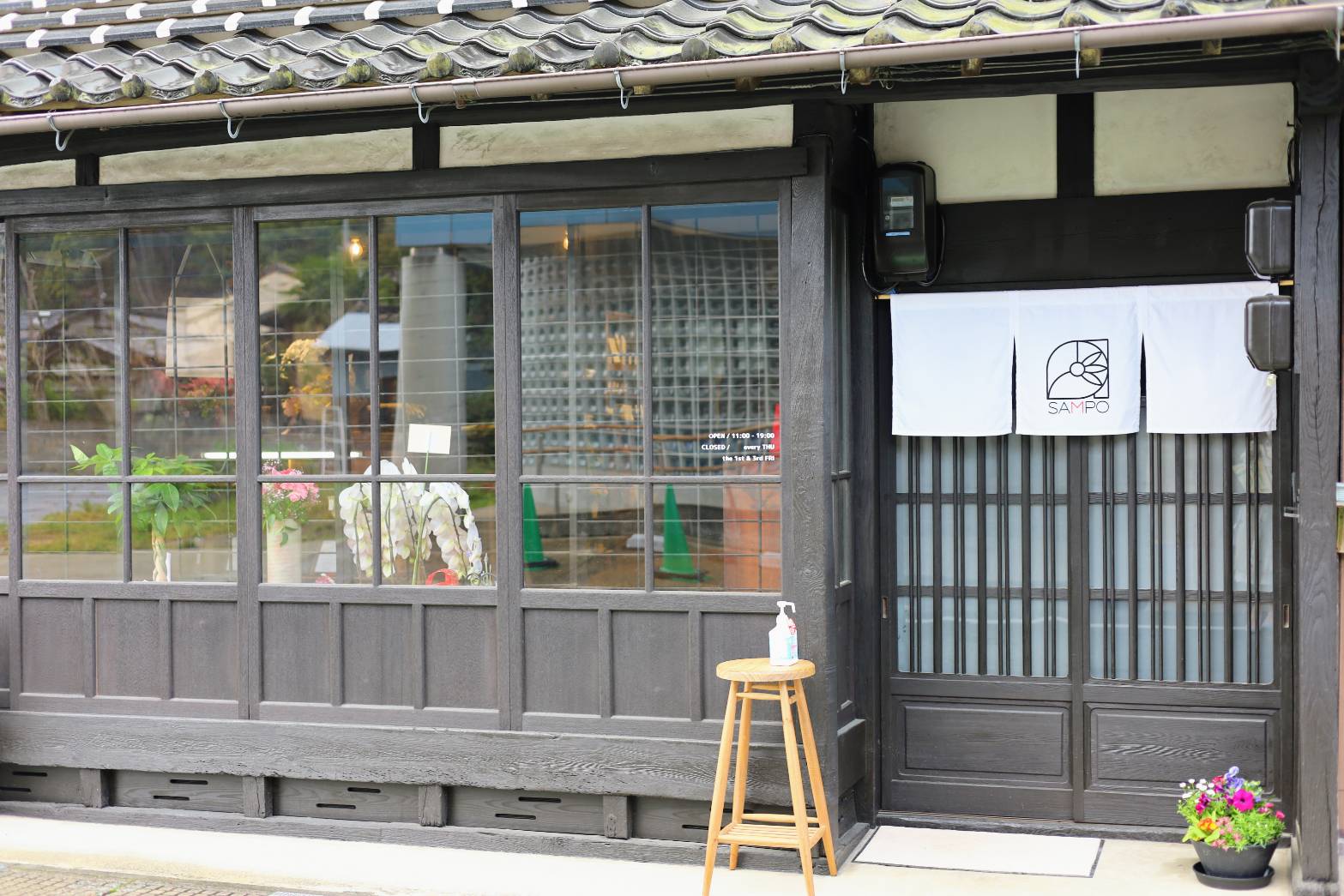 他にはない?とっておき?が待つ新顔雑貨店