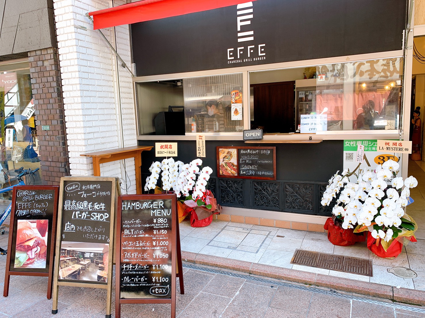 黒毛和牛ハンバーガー専門店がオープン！