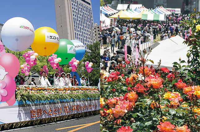 待ちに待ったお出かけシーズン到来！休日イベント案内