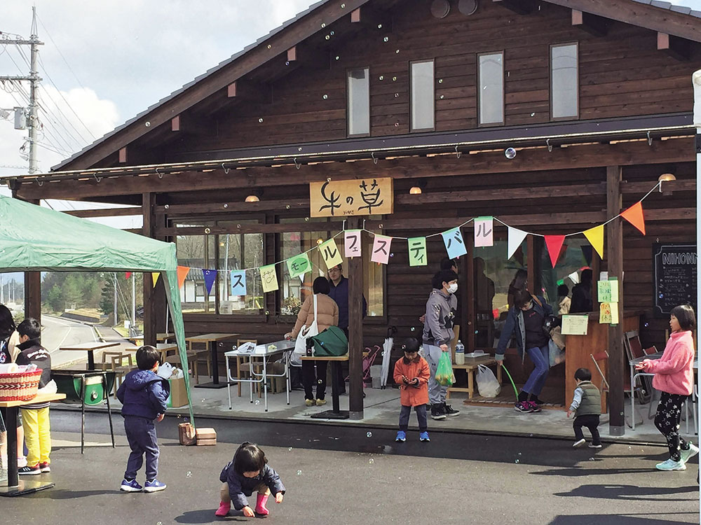 3／22 （日）　二本松牧場 牛の草2周年スモールフェスティバル