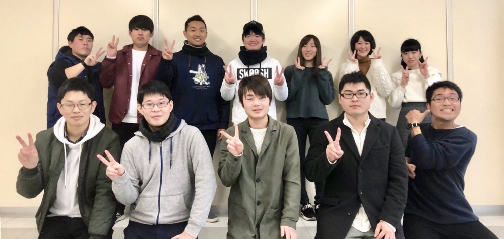 【自己紹介】福山平成大学 メディア研究会です！