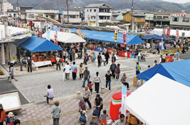 4／6（土）?7（日）第46回井原市産業まつり