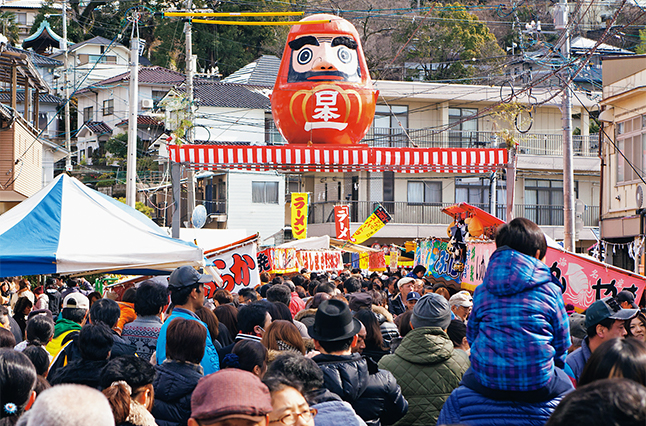 2／8（金）?10（日）三原神明市