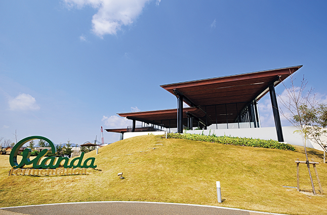 「しまなみ海道の因島」新テーマパークを目指して