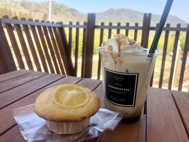 【クチコミおでかけ】広島県・トモ・ビオパーク