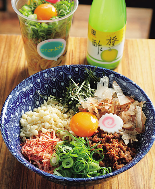 自分好みにカスタム！ 尾道初の油そば専門店